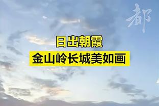 阿尔特塔谈冬窗：我只想和这些队员继续合作，一同前进